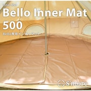 bello Inner Mat 500 SMOrMata500bello