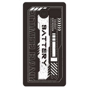 空調風神服 モバイルバッテリー単体 20000mAh RD9243