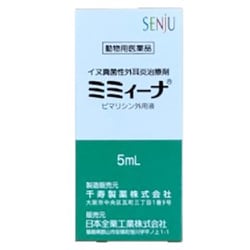 ヨドバシ.com - 千寿製薬 ミミィーナ 犬用 5mL [犬用医薬品 外耳