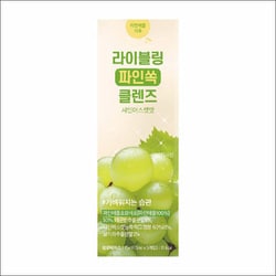 ライブリング パインクレンズシャインマスカット味 75ml（15ml×5個）