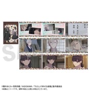 わたしの幸せな結婚×浅草ロマン館 ポストカードセット 10枚入