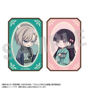 わたしの幸せな結婚×浅草ロマン館 ちびキャラステッカーセット 夏