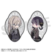 わたしの幸せな結婚×浅草ロマン館 ちびキャラステッカーセット 冬