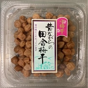 昔ながらの田舎小梅干 180g