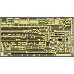 GB7024 1/700 GBシリーズ グレードアップパーツセット 海上自衛隊 護衛艦 かが 2024用 [プラモデル用パーツ]