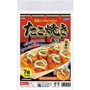 58493 [食品サンプルをつくろう！たこ焼きキット]