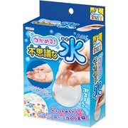 58519 [つかめる！不思議な水]