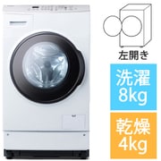 ドラム式洗濯乾燥機 洗濯8kg/乾燥4kg 左開き ハイタイプ ふんわりシワ取り/温水洗浄/つけ置き洗い ホワイト FLK842-W