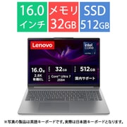 ノートパソコン/IdeaPad Slim 5i Gen10/16型/Core Ultra 7-255H/メモリ 32GB/SSD 512GB/Windows 11 Home/Microsoft 365 Basic(1年目無料)+Office Home & Business 2024/ルナグレー 83ND0004JP