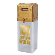 100万円カギ付きカウントバンク9 ゴールド