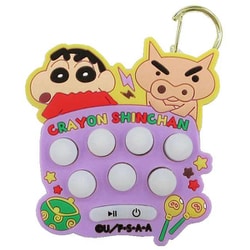 CS-0119C クレヨンしんちゃん 早押しゲーム しんちゃん＆ぶりぶりざえもん