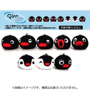 6132 ピングー ビーズマスコット 1個 [コレクショントイ]