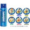 ハイキュー！！ オリジナルステッカー付きの医薬品 久光製薬「エアーサロンパスジェットα 100mL」を数量限定で販売開始！
