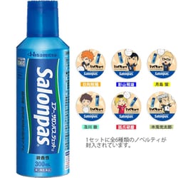 【限定】 エアーサロンパスジェットα 300ml ハイキュー！！ オリジナルステッカー付き 6本セット [第3類医薬品 肩こり・腰痛・筋肉痛緩和スプレー ※セルフメディケーション税制対象商品]