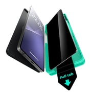 Galaxy S25 Ultra専用 のぞき見防止 強化ガラス保護フィルム 1D79700201