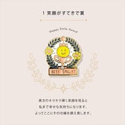 ピンバッジ MY AWARD PiNS SMILE GMAP-01