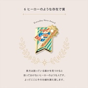 ピンバッジ MY AWARD PiNS HERO GMAP-06