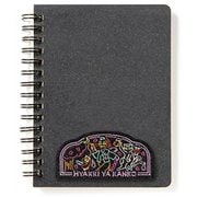 百鬼夜観光 NOTEBOOK 花見 GHYN-02