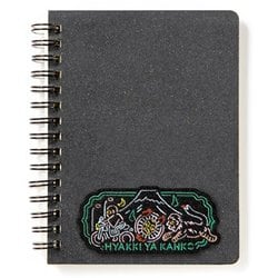 ヨドバシ.com - いろは出版 百鬼夜観光 NOTEBOOK 富士 GHYN-03