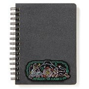 百鬼夜観光 NOTEBOOK 富士 GHYN-03