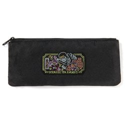 百鬼夜観光 PEN CASE 都会 GHYP-04