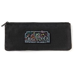 百鬼夜観光 PEN CASE 海遊 GHYP-05