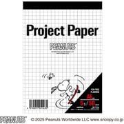 プロジェクトペーパー PEANUTS A6 PPPA6