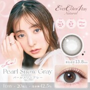 パールスノーグレー ワンデー 20枚入 -7.50 [カラーコンタクトレンズ]
