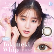 ときめきホイップ ワンデー 10枚入 -6.00 [カラーコンタクトレンズ]