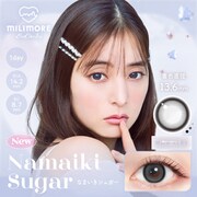 なまいきシュガー ワンデー 10枚入 -3.25 [カラーコンタクトレンズ]