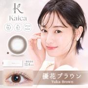 優花ブラウン ワンデー 10枚入 -9.50 [カラーコンタクトレンズ]