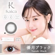 優月ブラック ワンデー 10枚入 -3.25 [カラーコンタクトレンズ]
