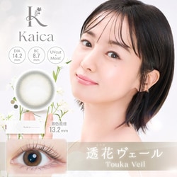 透花ヴェール ワンデー 10枚入 -10.00 [カラーコンタクトレンズ]