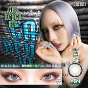 イエン ワンデー 10枚入 -5.50 [カラーコンタクトレンズ]