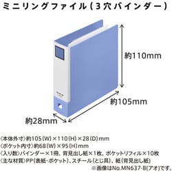 ヨドバシ.com - キングジム KING JIM キングミニシリーズ ミニ