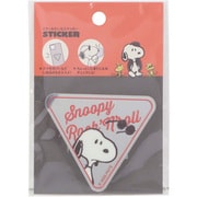 ES544B [限定 SNOOPY（スヌーピー） ステッカーB]