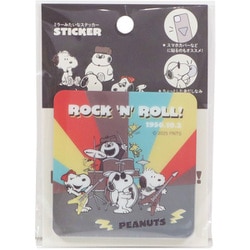 ES544C [限定 SNOOPY（スヌーピー） ステッカーC]