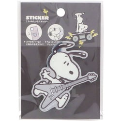 snoopy出品 スヌーピー 刺繍デニムA4トートバッグ (SNOOPYお絵描き)