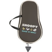 限定 SNOOPY(スヌーピー) ペンケースA ES548A