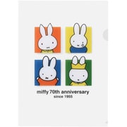 EB447B [限定 MIFFY（ミッフィー） A4クリアホルダー（シングル）B]