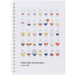 限定 MIFFY（ミッフィー） A5リングノートA EB448A