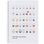 限定 MIFFY(ミッフィー) A5リングノートA EB448A