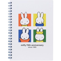 限定 MIFFY（ミッフィー） A5リングノートB EB448B