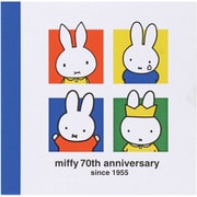 限定 MIFFY(ミッフィー) スクエアメモB EB449B