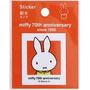 EB451A [限定 MIFFY（ミッフィー） ステッカーA]