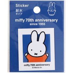 EB451C [限定 MIFFY（ミッフィー） ステッカーC]