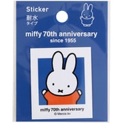 EB451C [限定 MIFFY（ミッフィー） ステッカーC]