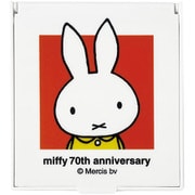 限定 MIFFY(ミッフィー) ミラーA EB452A
