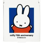 限定 MIFFY(ミッフィー) ミラーC EB452C