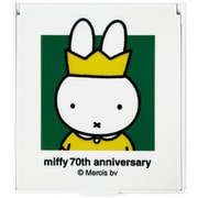 限定 MIFFY（ミッフィー） ミラーD EB452D